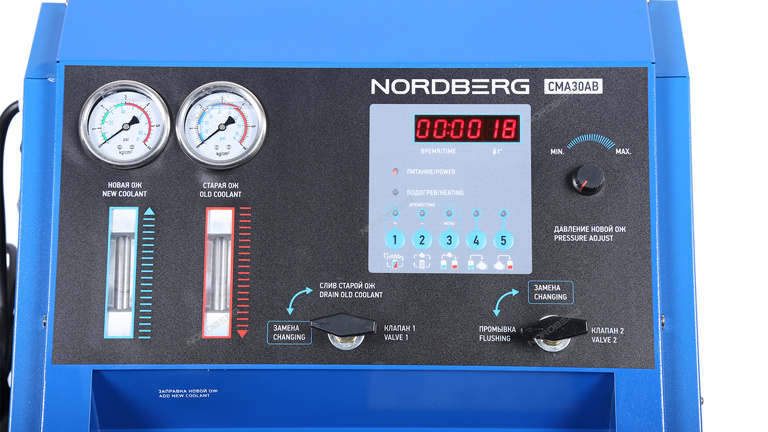 Установка для замены охлаждающей жидкости с подогревом NORDBERG