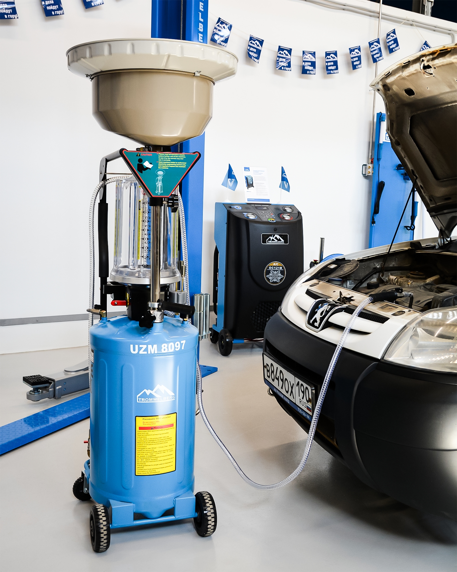 Установка для слива и откачки масла TROMMELBERG UZM8097 с инспекционной камерой