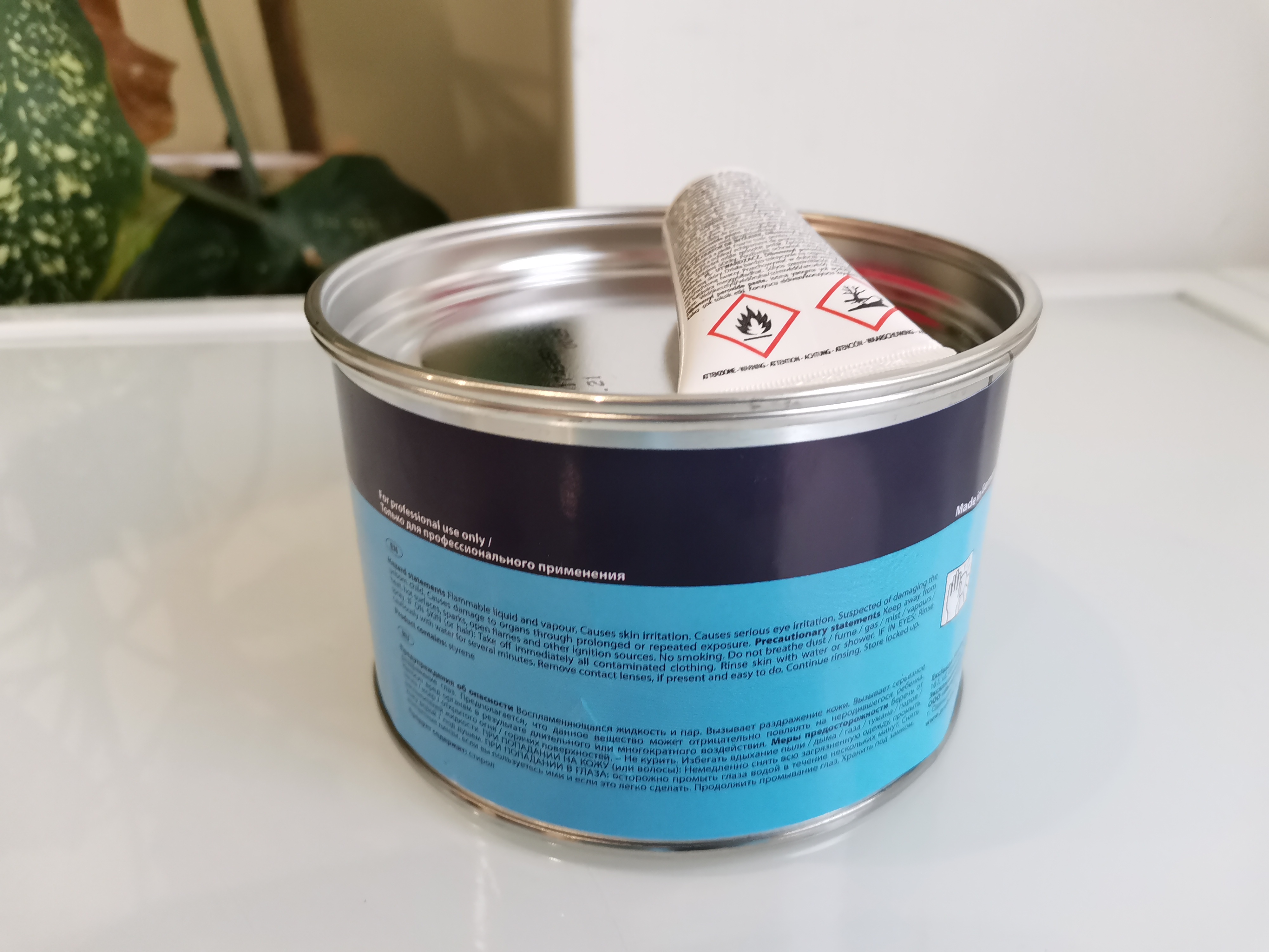 Шпатлёвка полиэфирная PROFI_LINE GLAS & SOFT с отвердителем (1 кг)