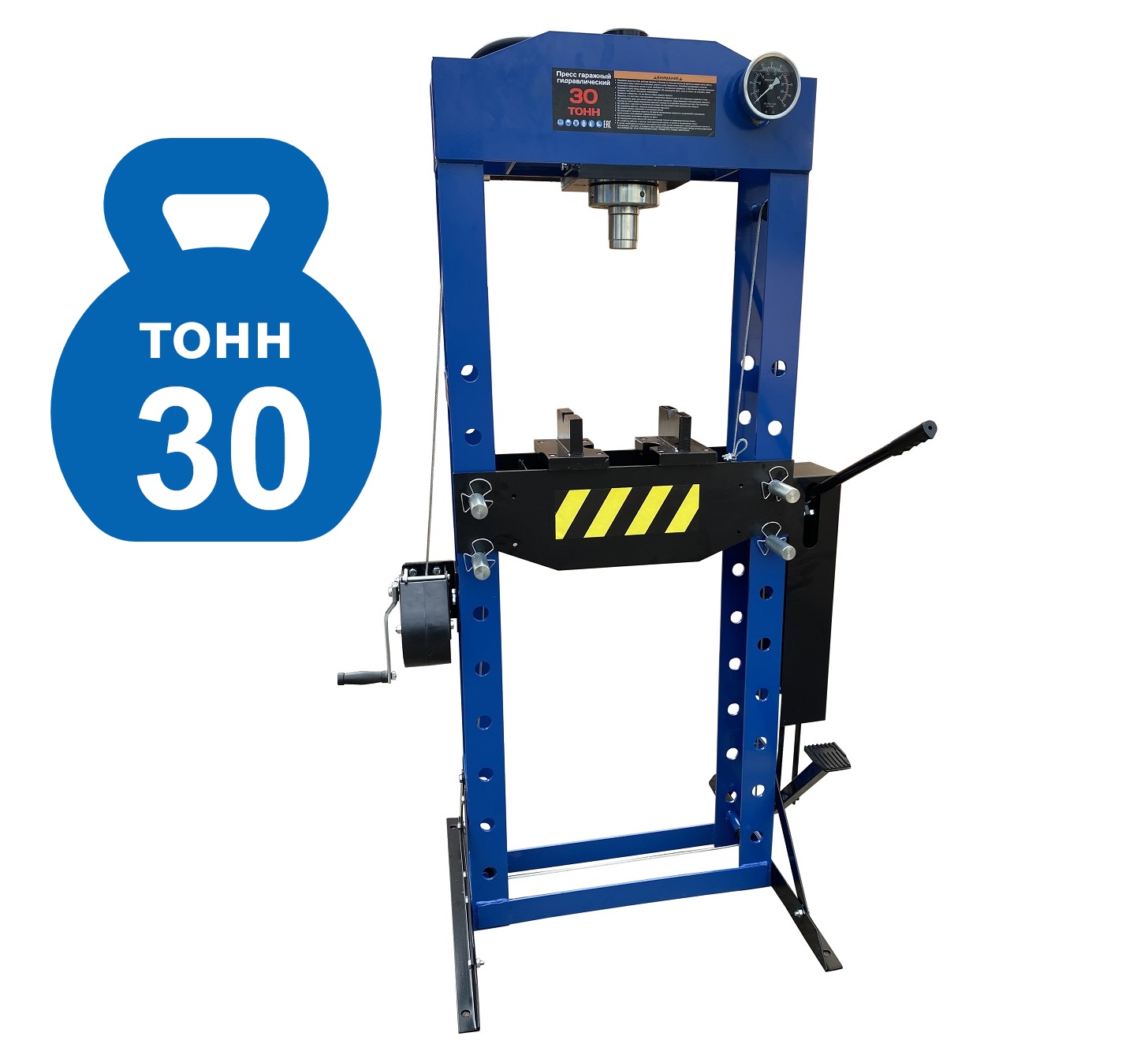 Техносоюз Пресс гидравлический 30 тонн, ES0500BF-30