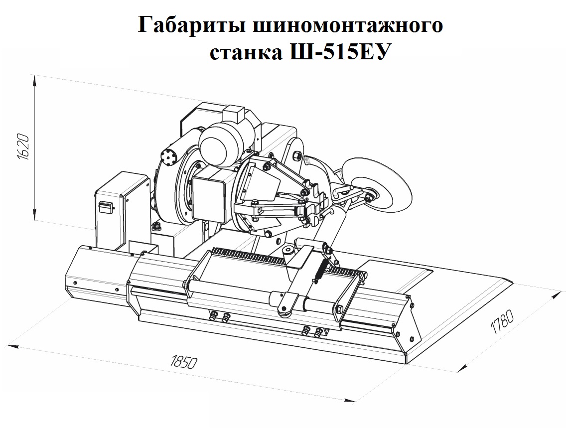 Техносоюз Грузовой шиномонтажный станок Ш-515ЕУ