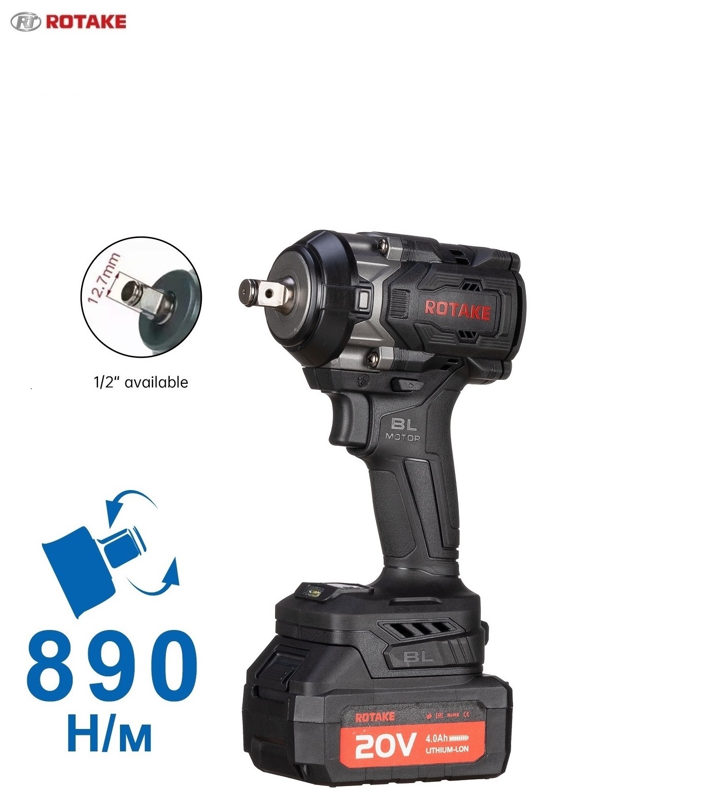 Техносоюз RC8802 Гайковерт аккумуляторный