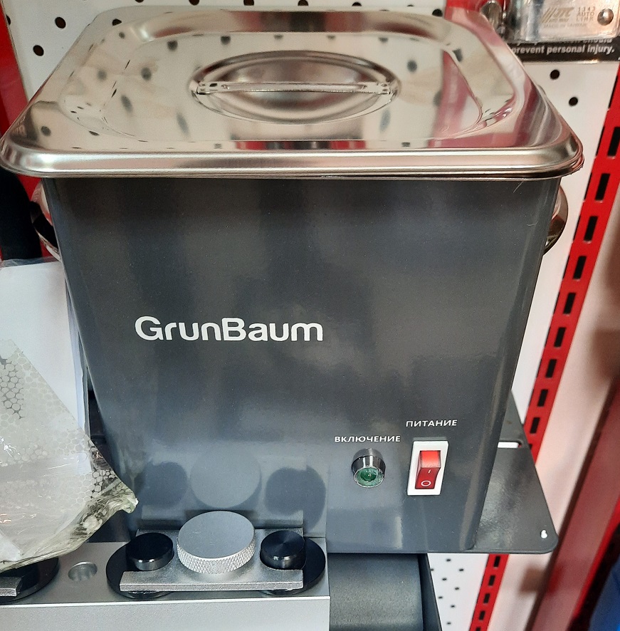 Техносоюз Стенд для форсунок, GrunBaum INJ6000