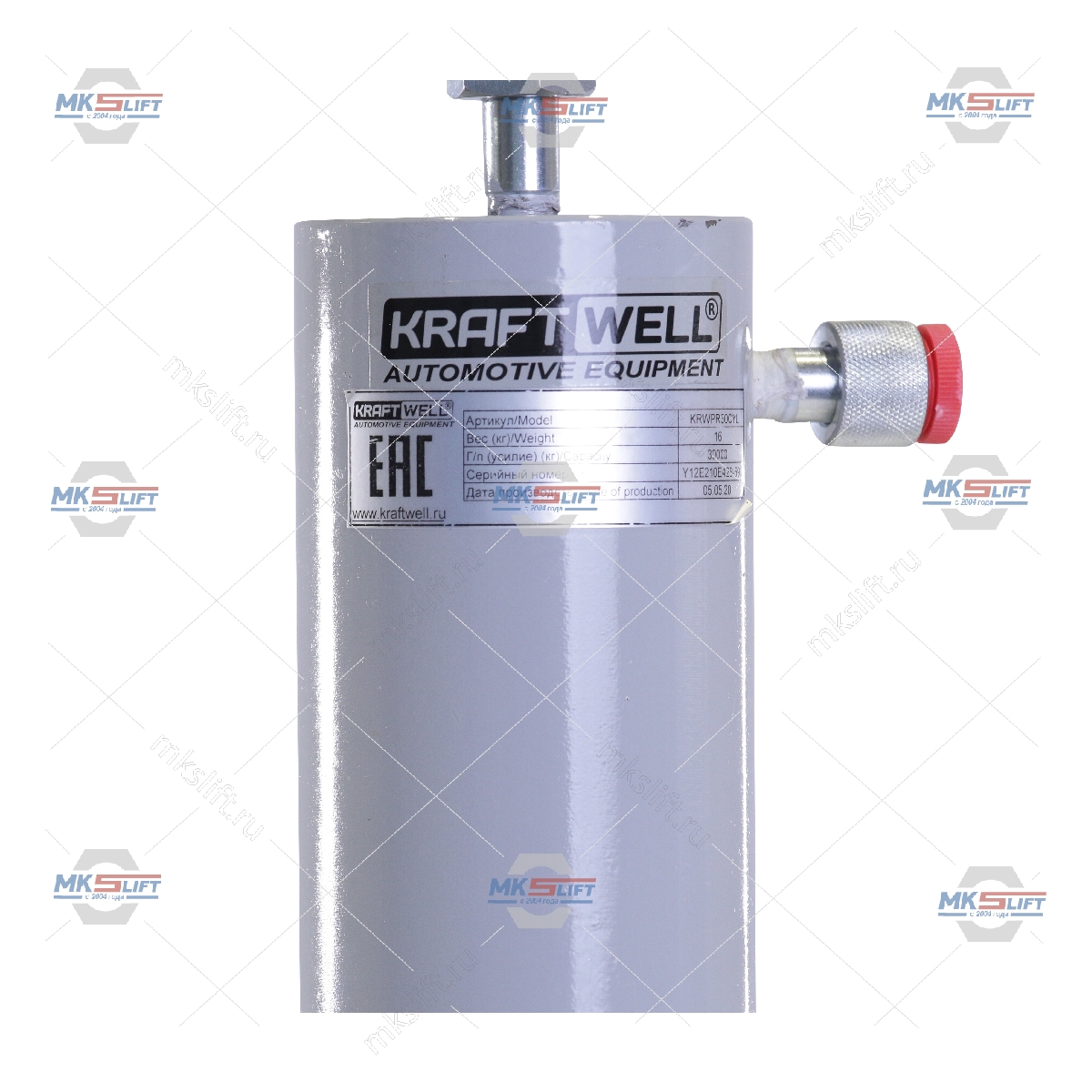 Цилиндр гидравлический 30 т KraftWell  арт. KRWPR30CYL