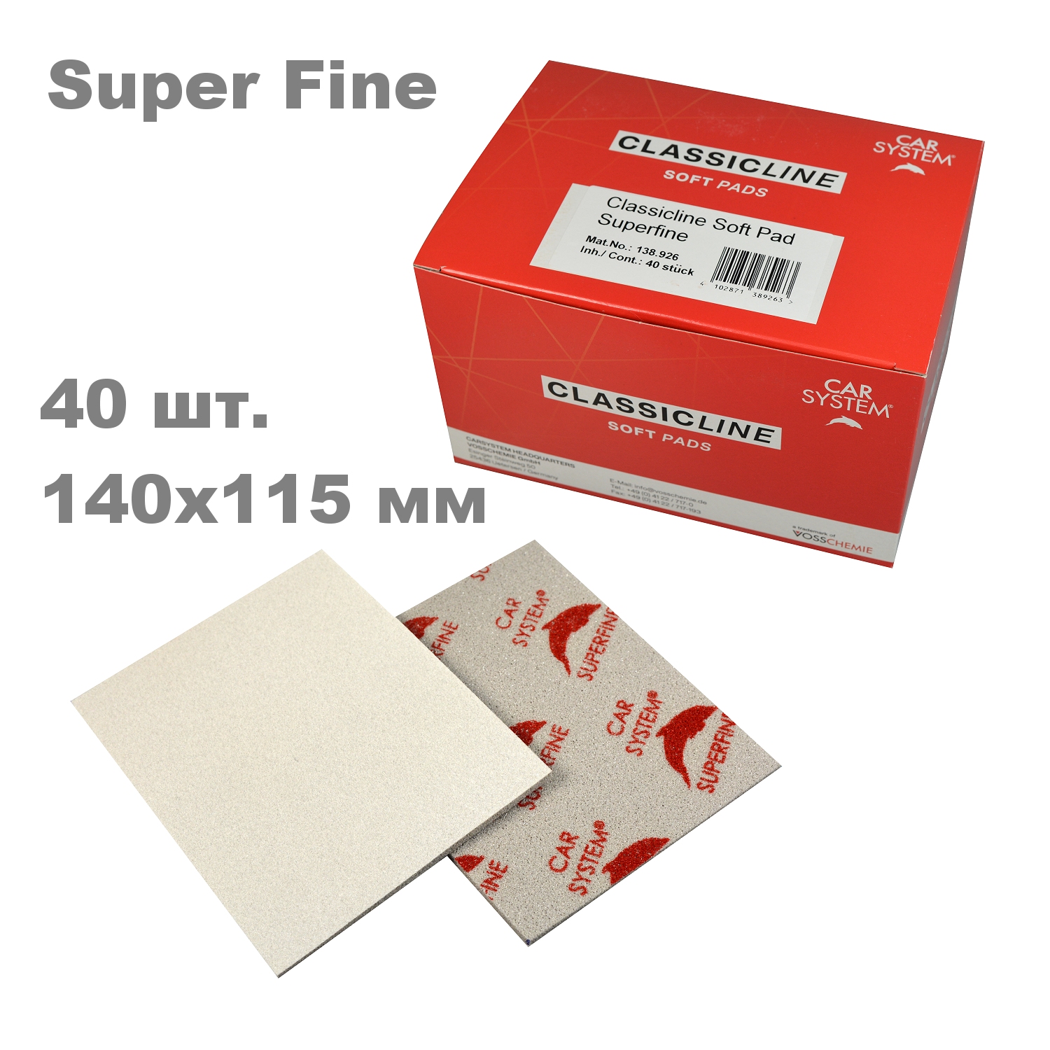 Шлифовальная губка 140х115 мм CARSYSTEM CLASSICLINE SOFT BACK SUPER FINE (40 шт.)