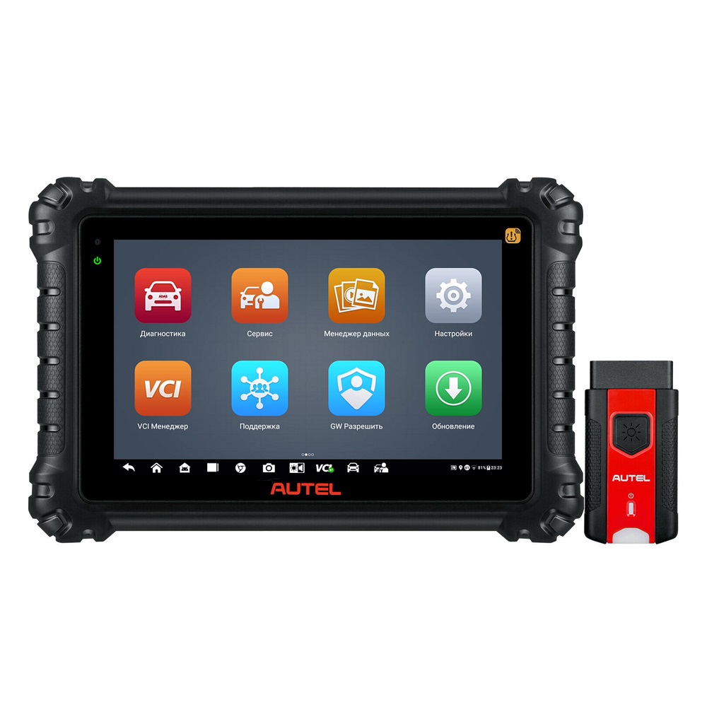 Техносоюз Сканер диагностический Autel MaxiSys MS906 Pro-TS