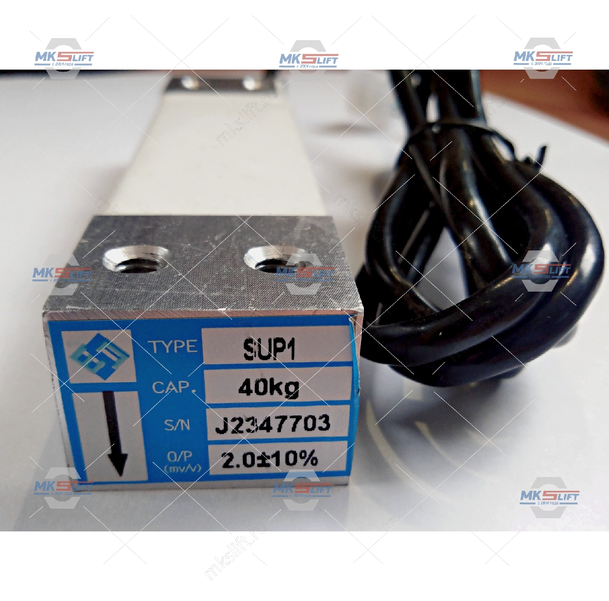 Тензо-датчик веса хладогента KraftWell  арт. KRW134AMS-Cell