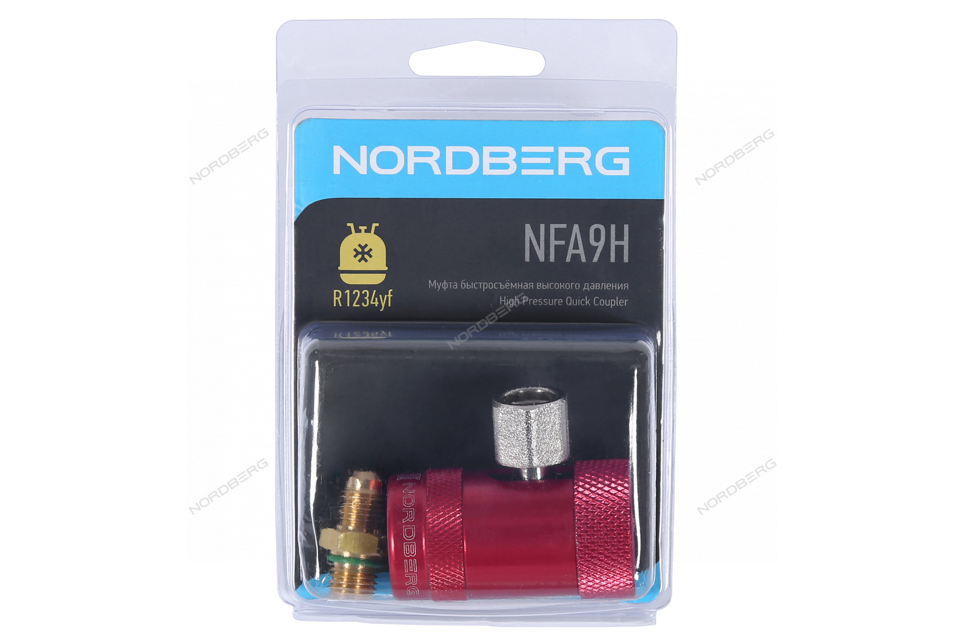 Муфта быстросъемная R1234yf высокое давление, красная NORDBERG