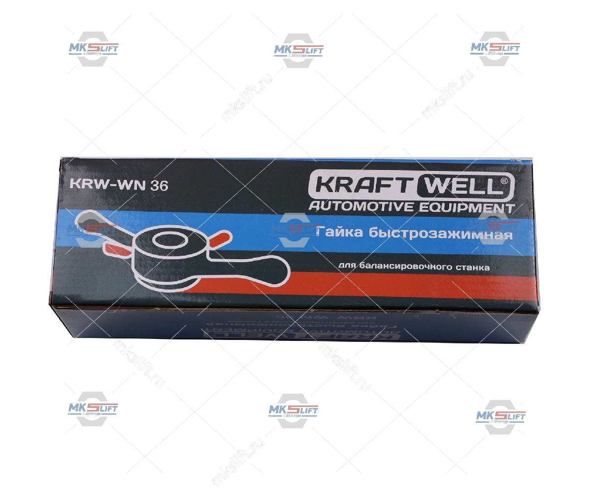 Гайка быстрозажимная D=36 мм KraftWell  арт. KRW-WN36