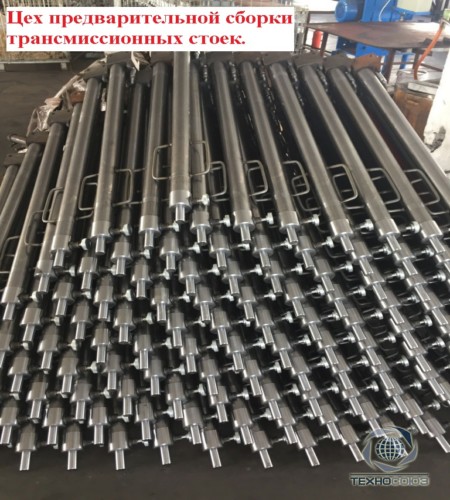 Техносоюз Стойка трансмиссионная гидравлическая 0,3т, ZX0101A