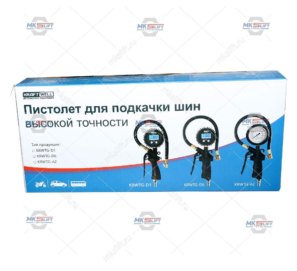 Пистолет для подкачки шин с цифровым манометром KraftWell  арт. KRWTG-D1