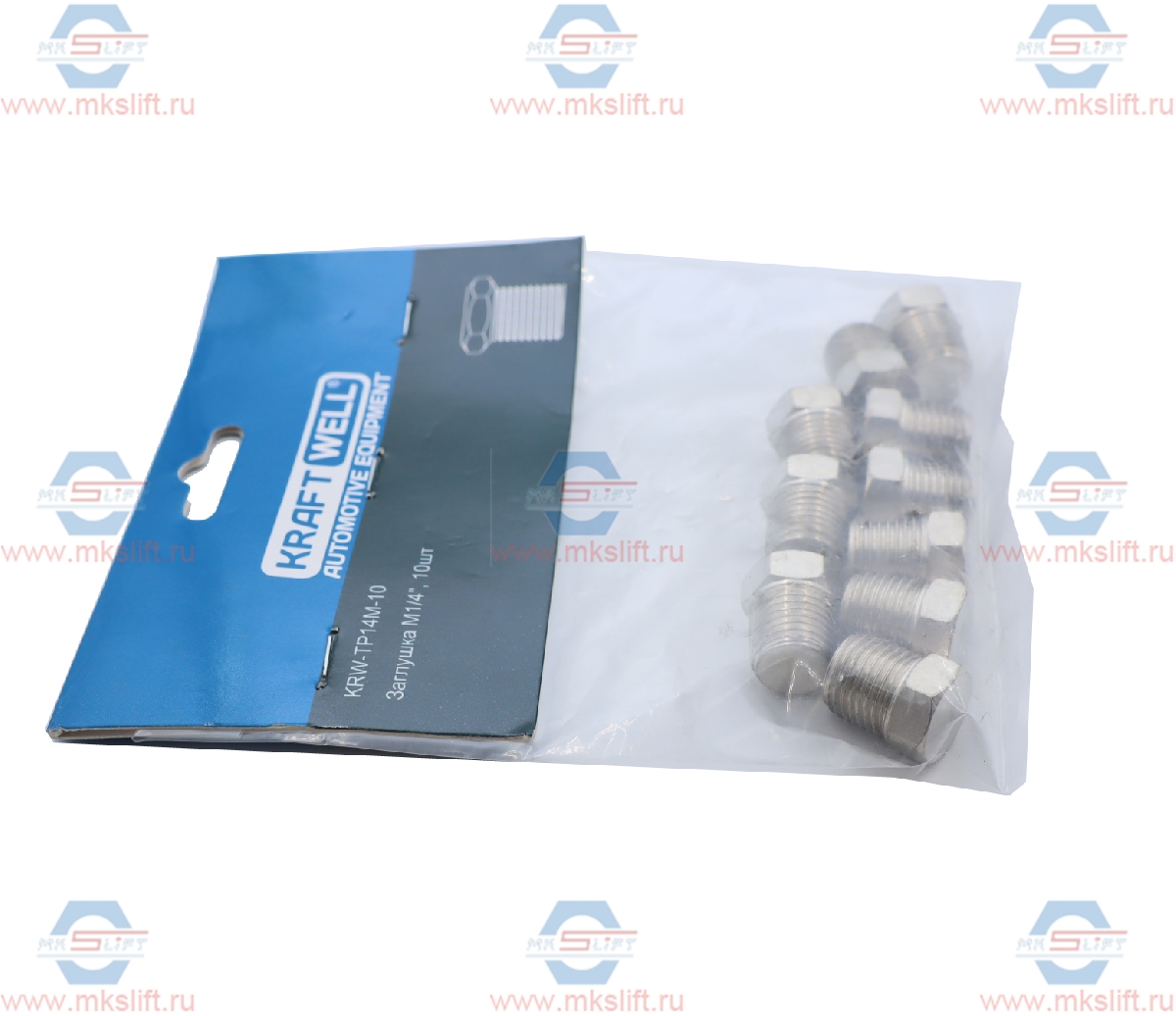 Заглушка M1/4", 10 шт KraftWell  арт. KRW-TP14M-10