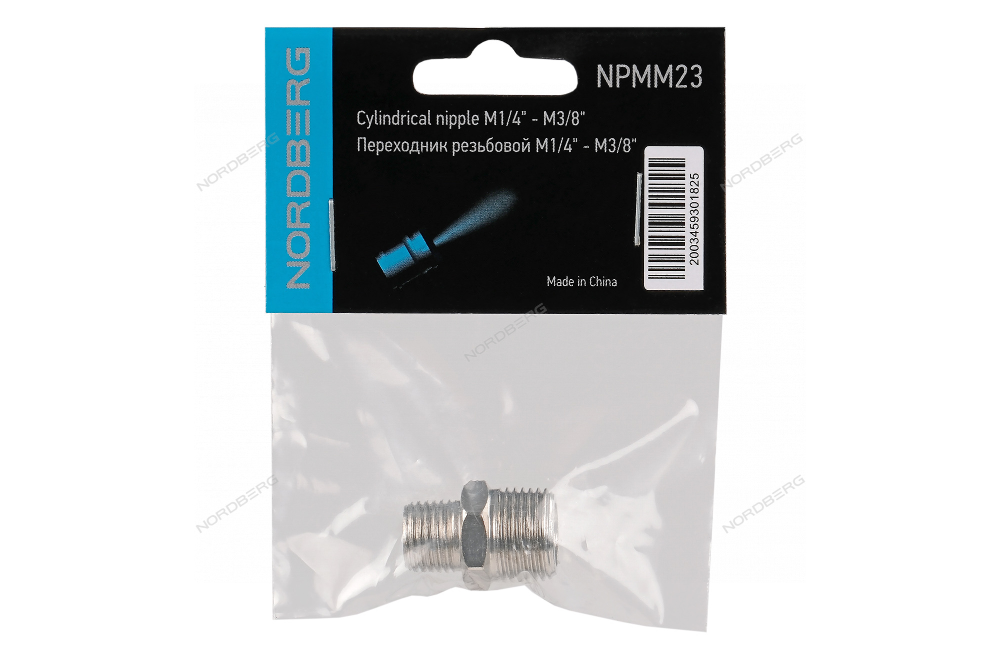 Переходник резьбовой M1/4" - M3/8" NORDBERG