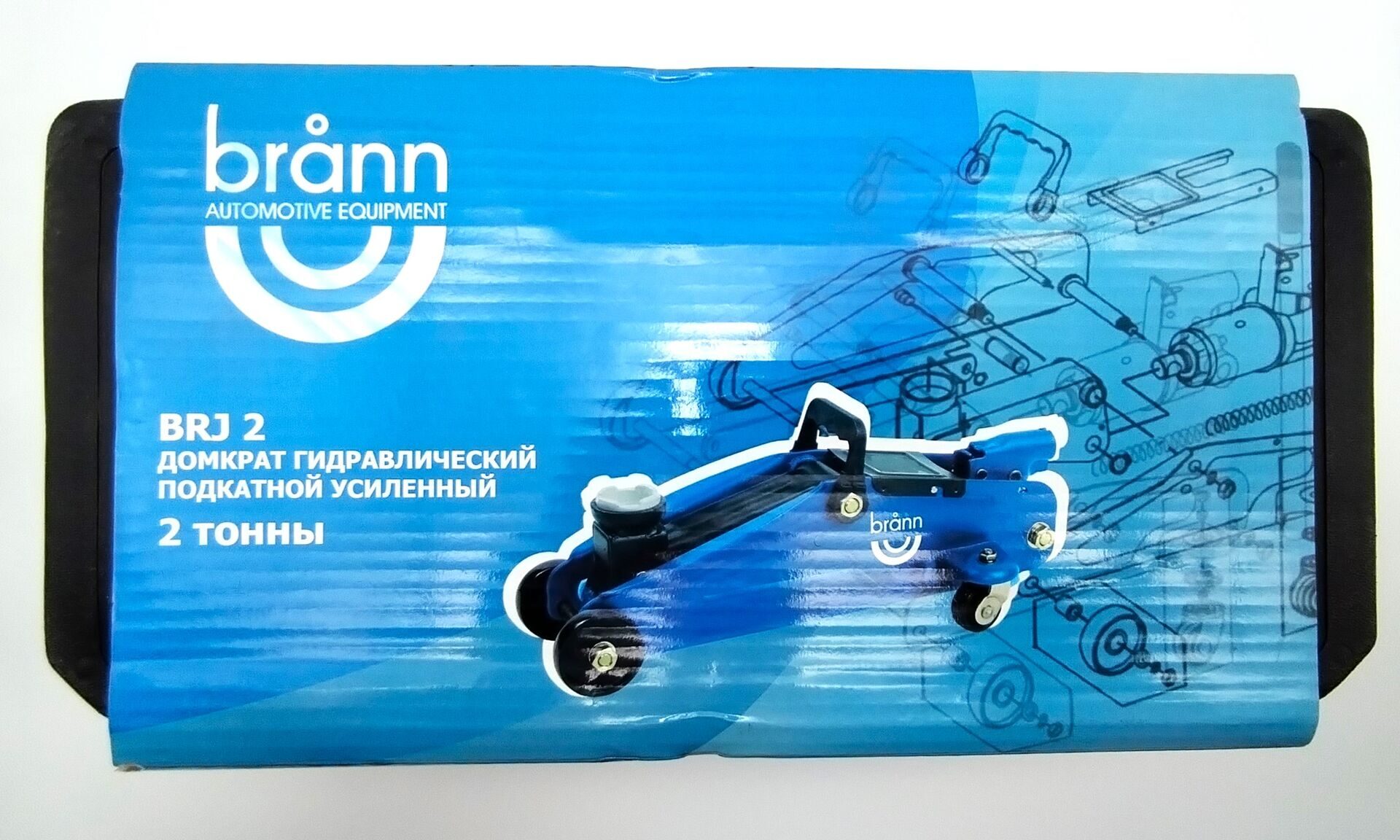 Домкрат подкатной гидравлический в кейсе BRANN BRJ-2