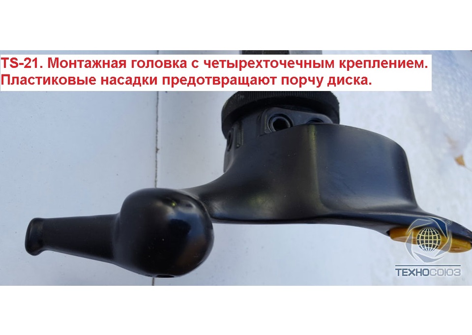 Техносоюз TS-21 Станок шиномонтажный (380 V)