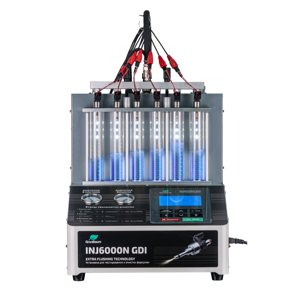 Техносоюз Стенд УЗ GrunBaum INJ6000N GDI, для 6-и форсунок