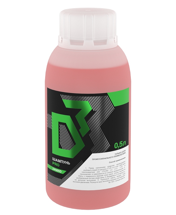 Шампунь-концентрат для мойки авто D3 PRO (0.5 л)