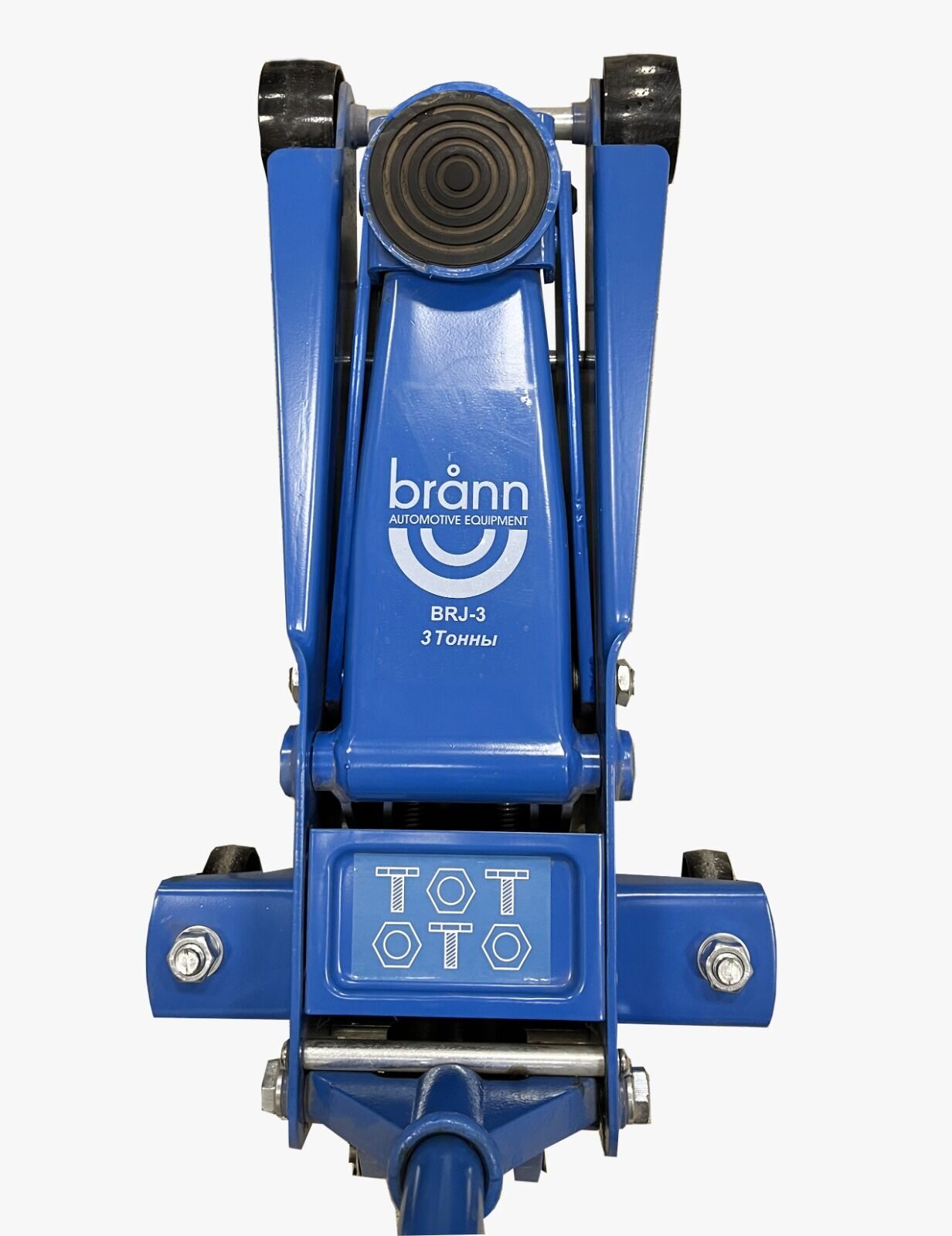 Домкрат подкатной гидравлический BRANN BRJ-3