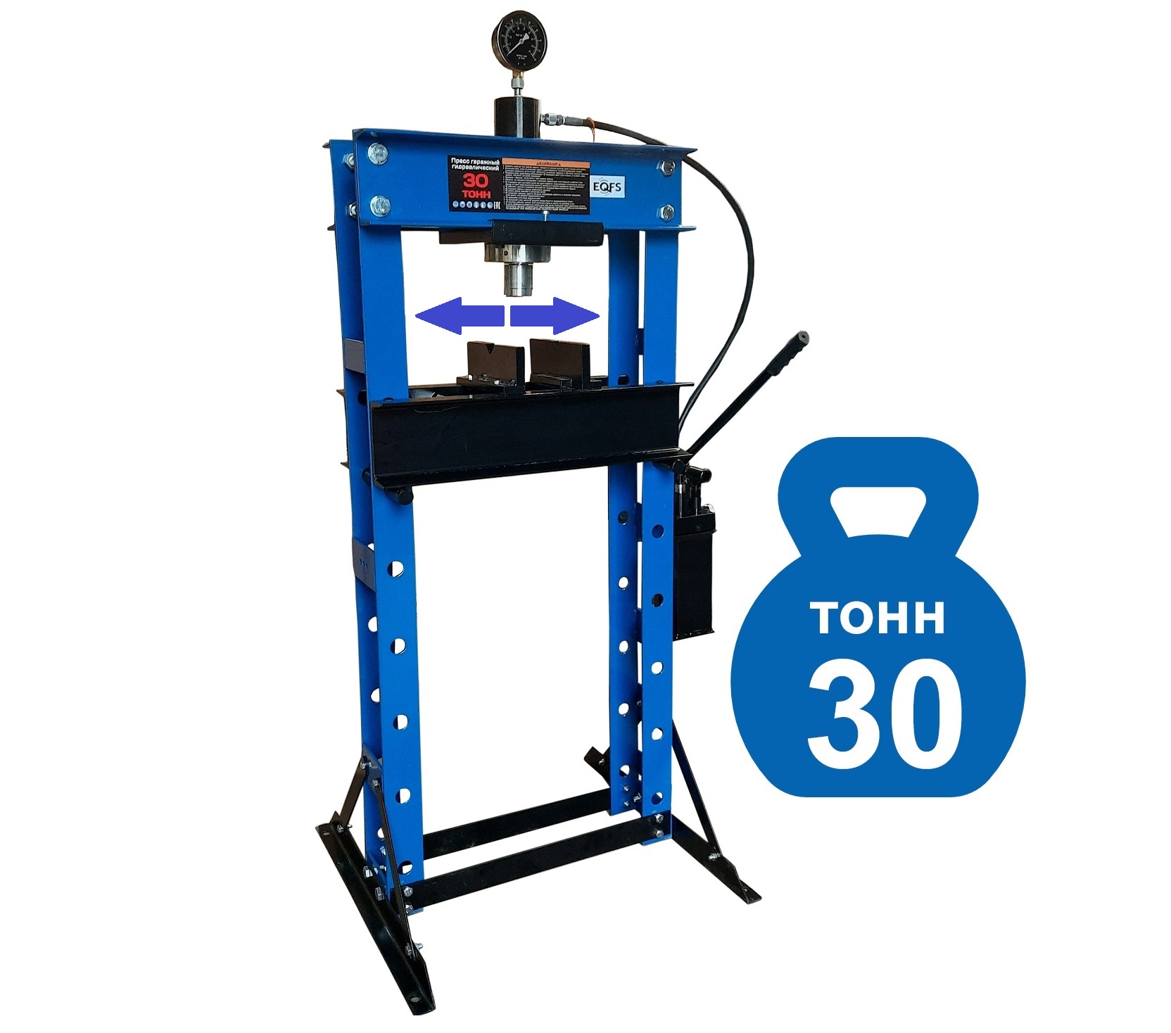Техносоюз Пресс гидравлический ручной, 30 тонн, ES0500-4