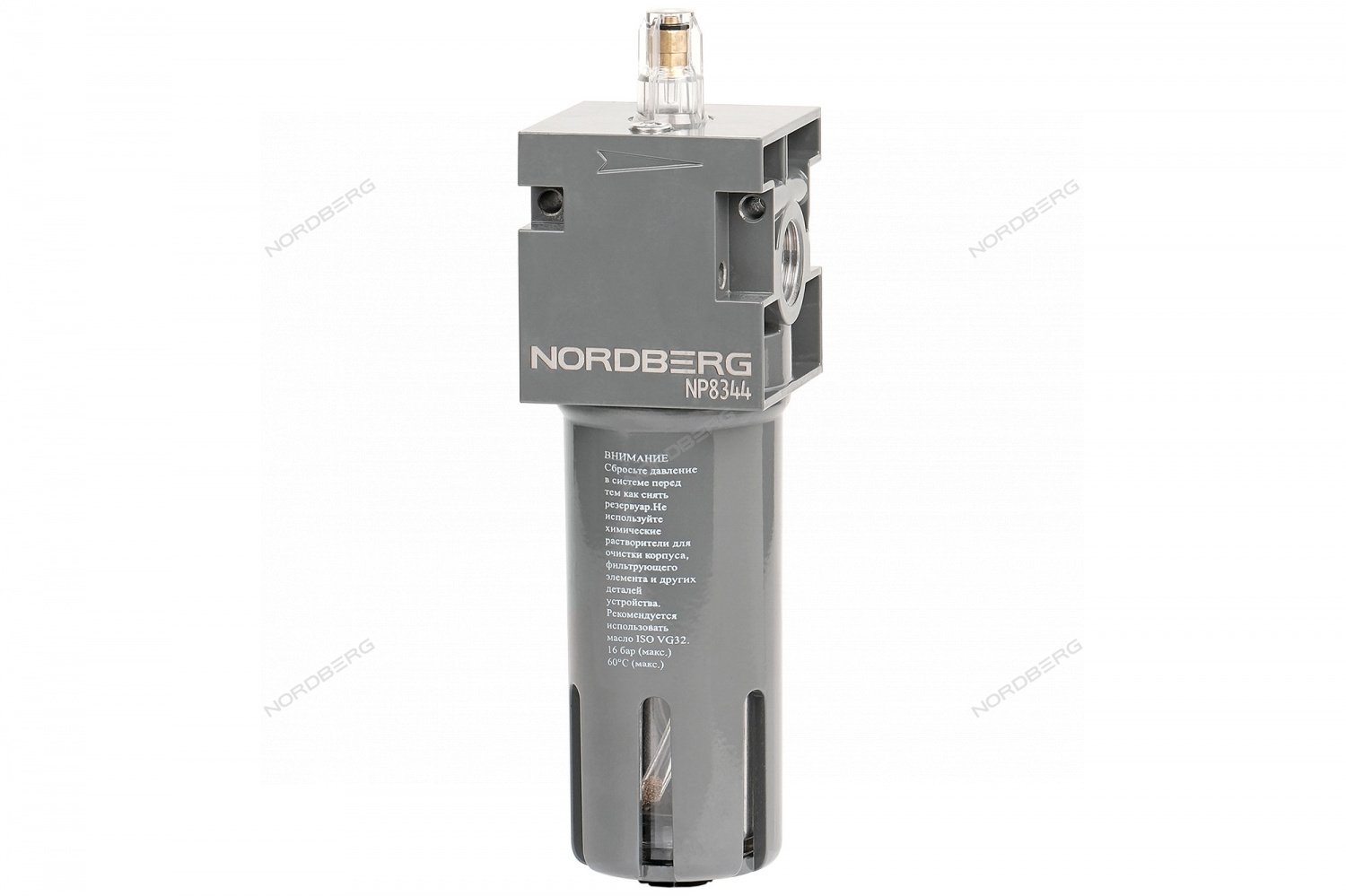 Лубрикатор 1/2", 16 бар NORDBERG