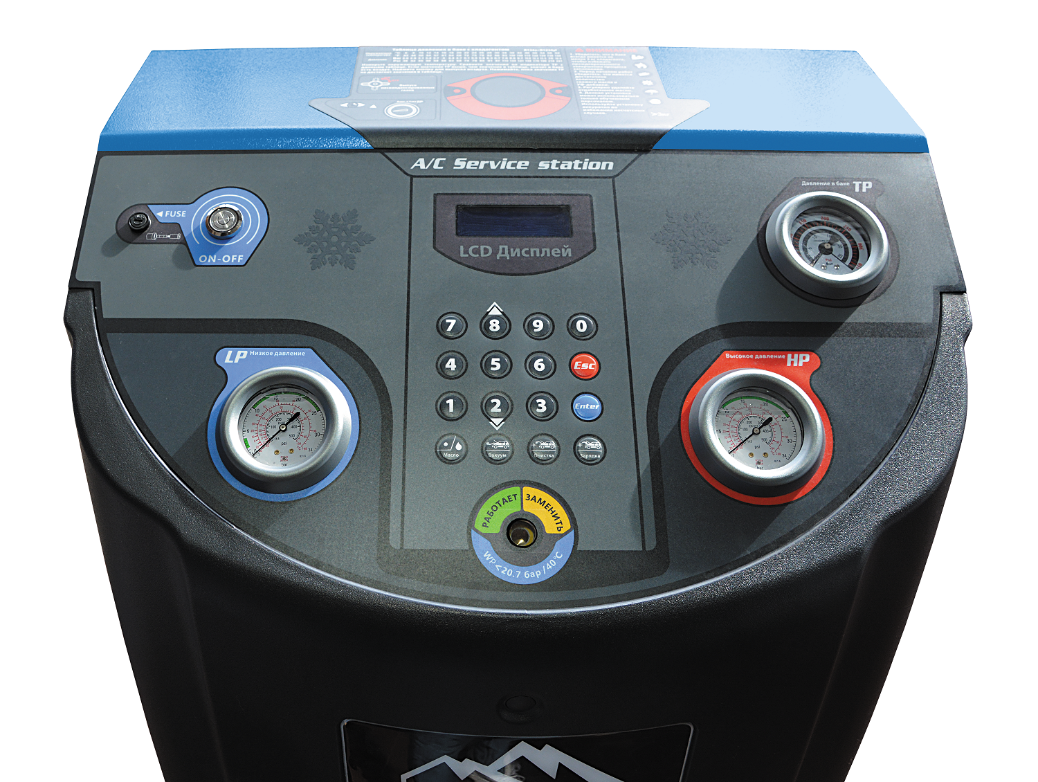 Установка для обслуживания автокондиционеров полуавтомат TROMMELBERG OC121B