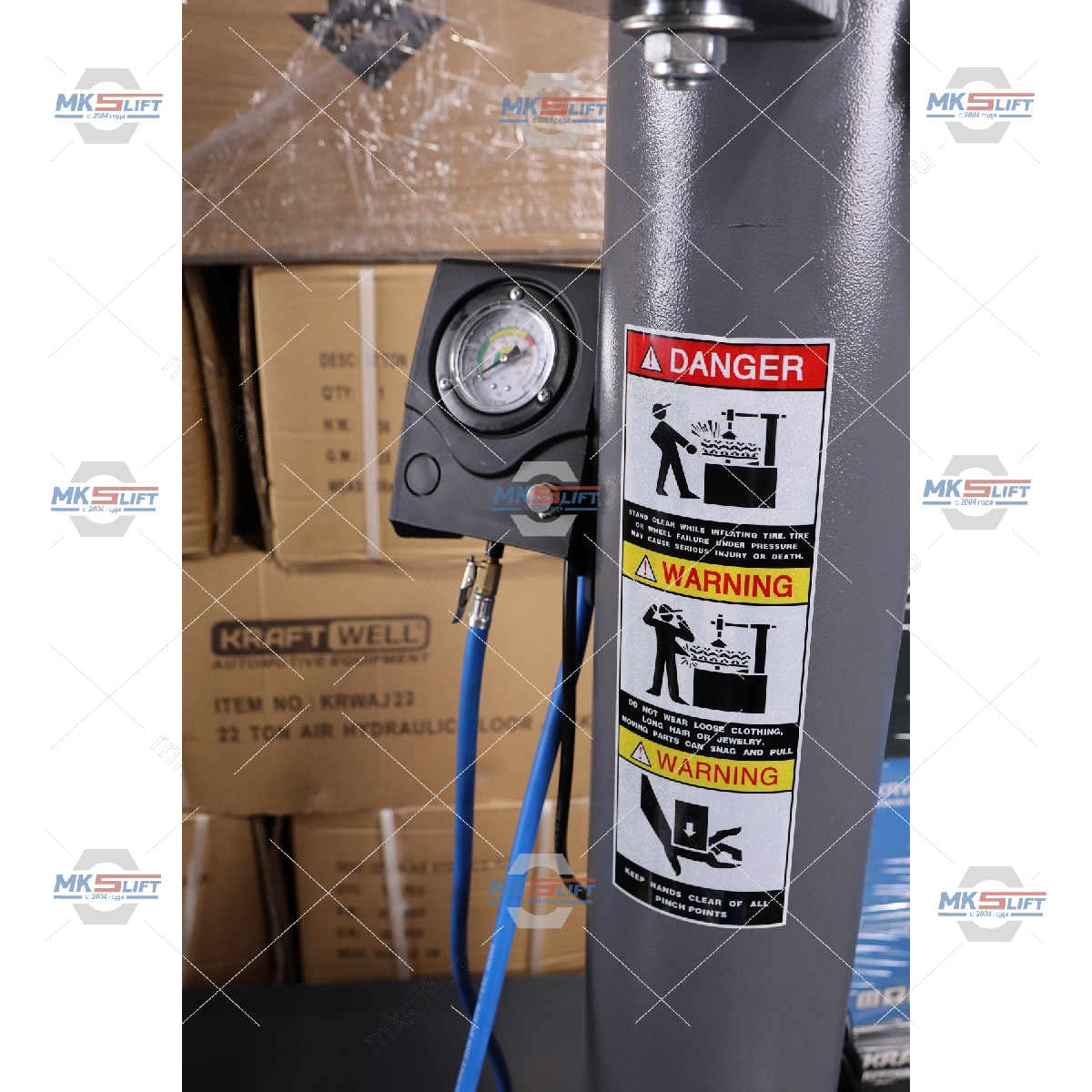 Шиномонтажный станок полуавтомат 10-26" KraftWell  арт. KRW25/220