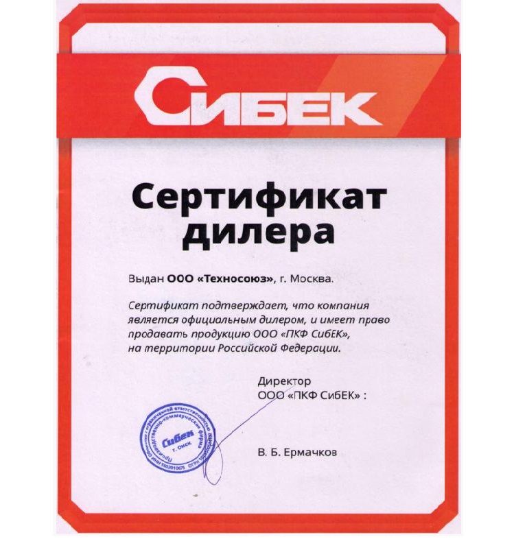 Техносоюз Пистолет шиповальный ПШ-12