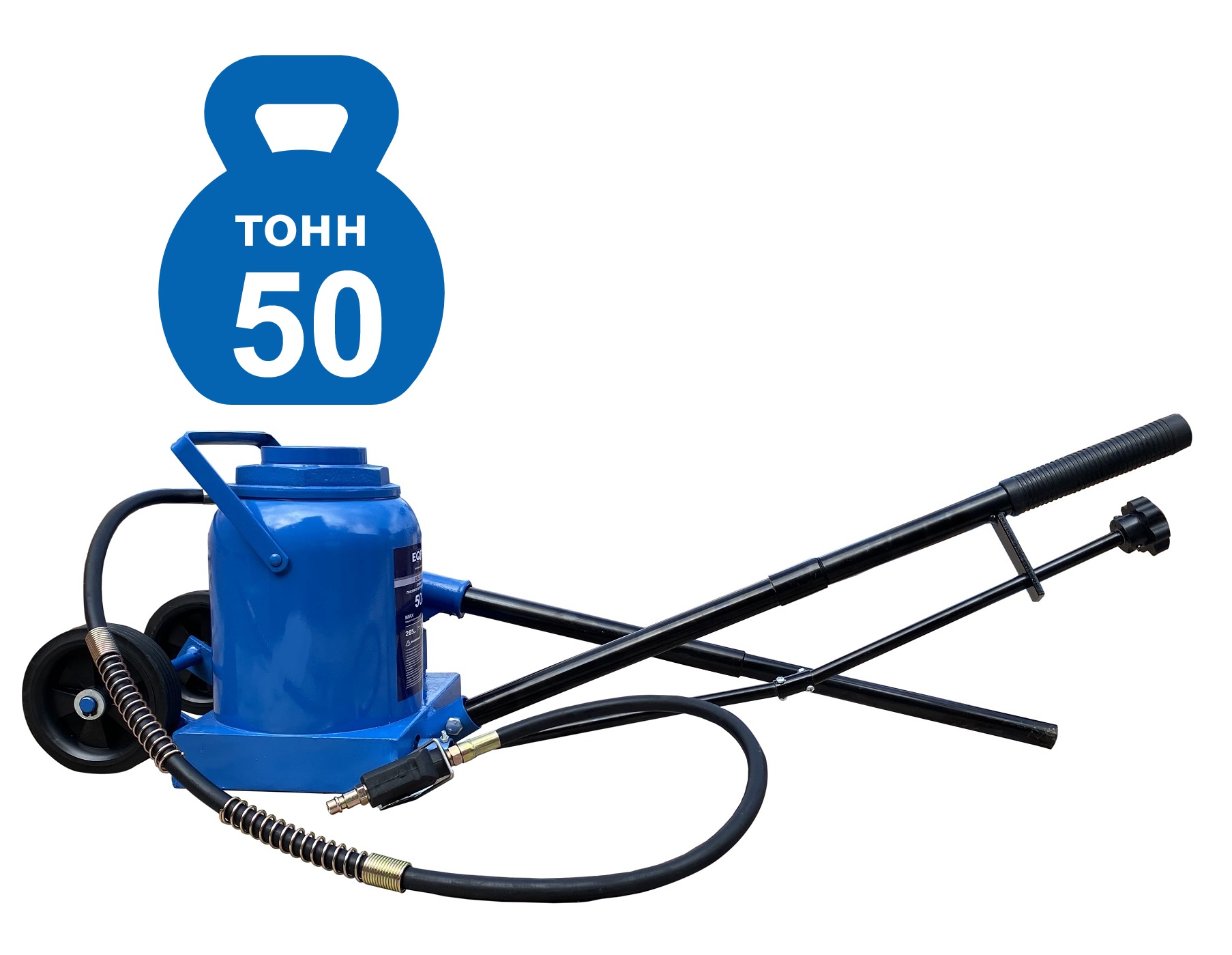 Техносоюз ES-1050 Домкрат пневмогидравлический, 50т