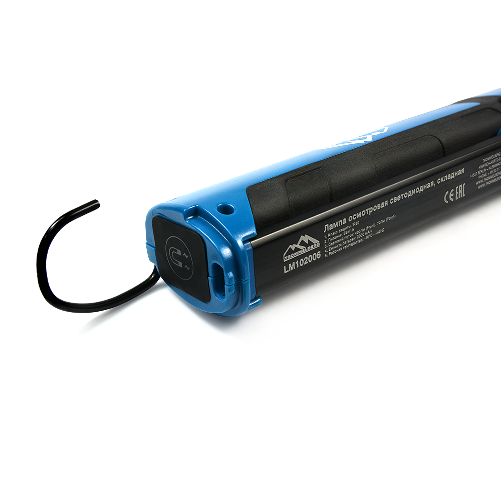 Лампа осмотровая светодиодная TROMMELBERG с магнитом