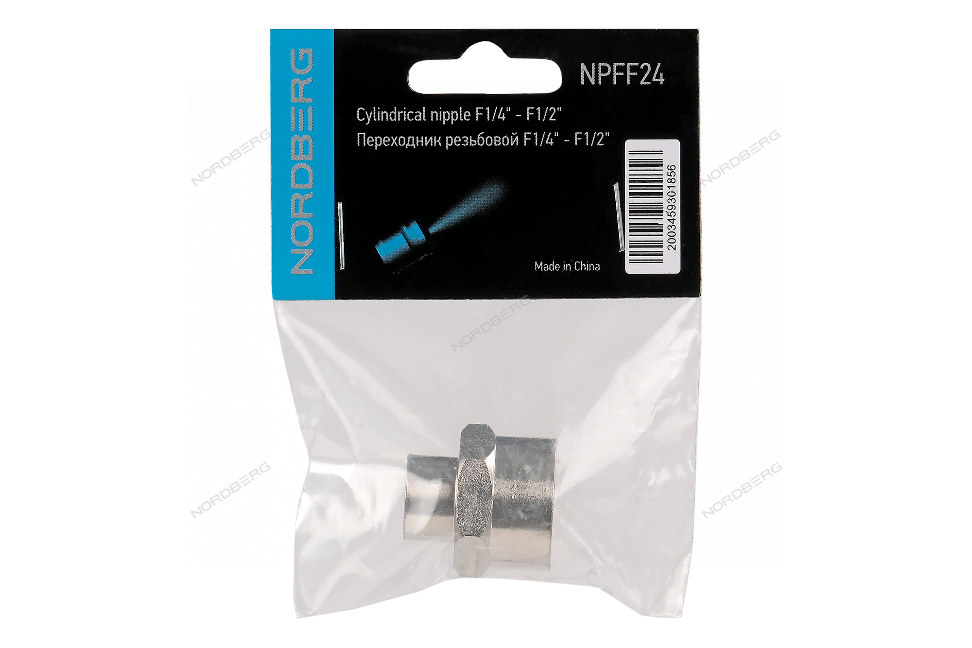 Переходник резьбовой F1/4" - F1/2" NORDBERG