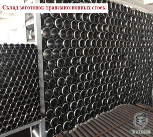 Техносоюз Стойка трансмиссионная гидравлическая 0.6т, ZX0102B