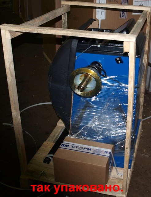 Техносоюз ЛС11 Станок балансировочный, 9"-26" (220 V)