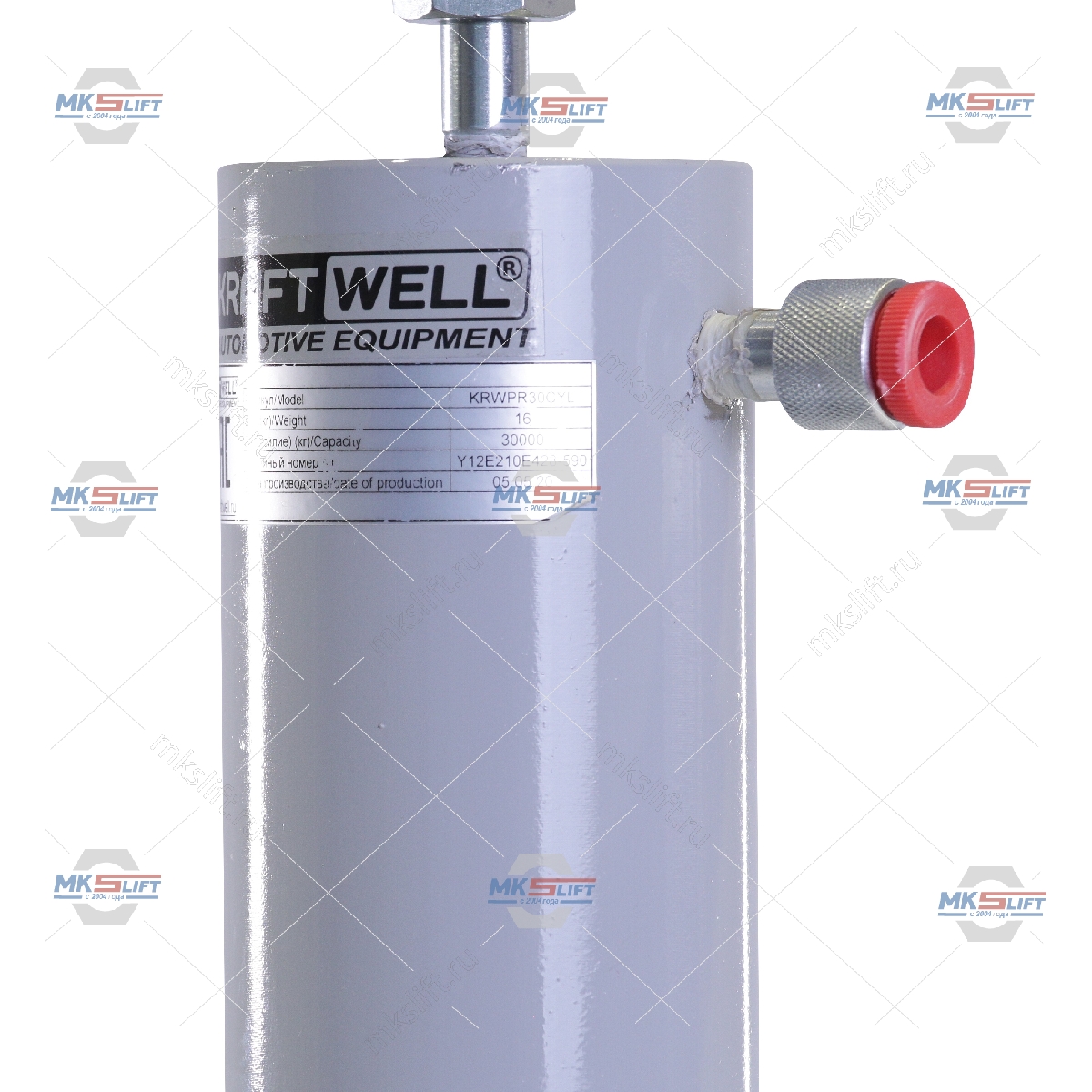 Цилиндр гидравлический 30 т KraftWell  арт. KRWPR30CYL