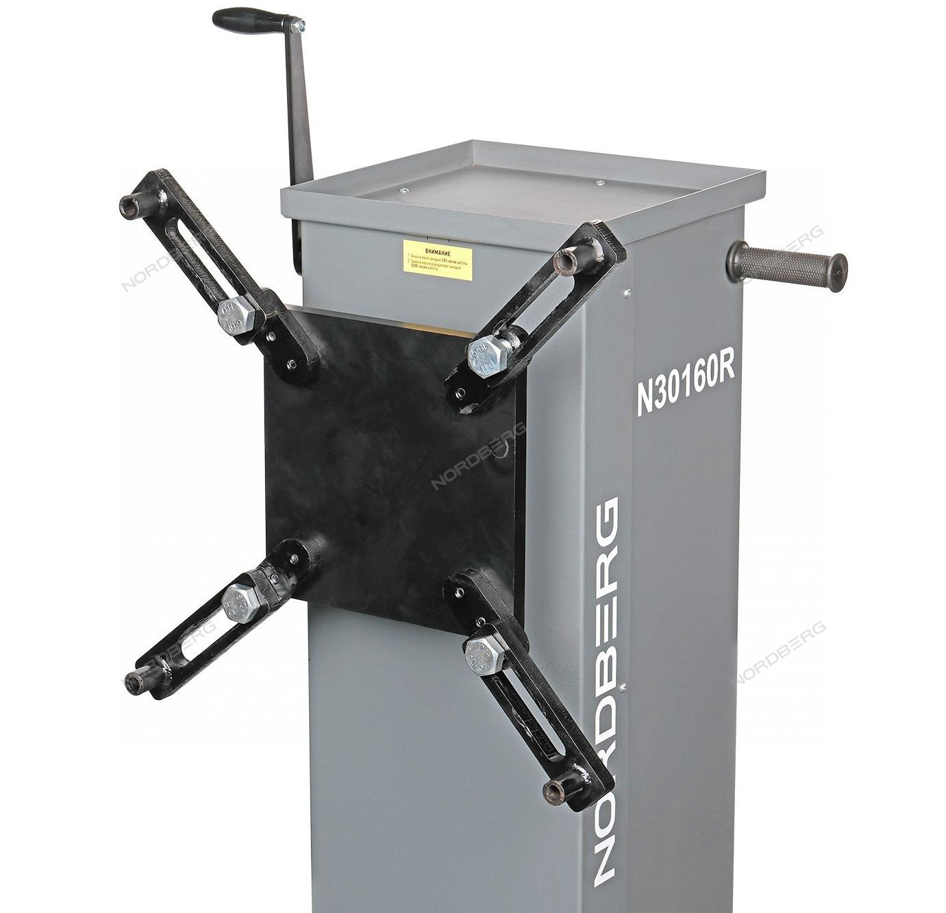 Универсальный кронштейн для грузового кантователя N30160R NORDBERG