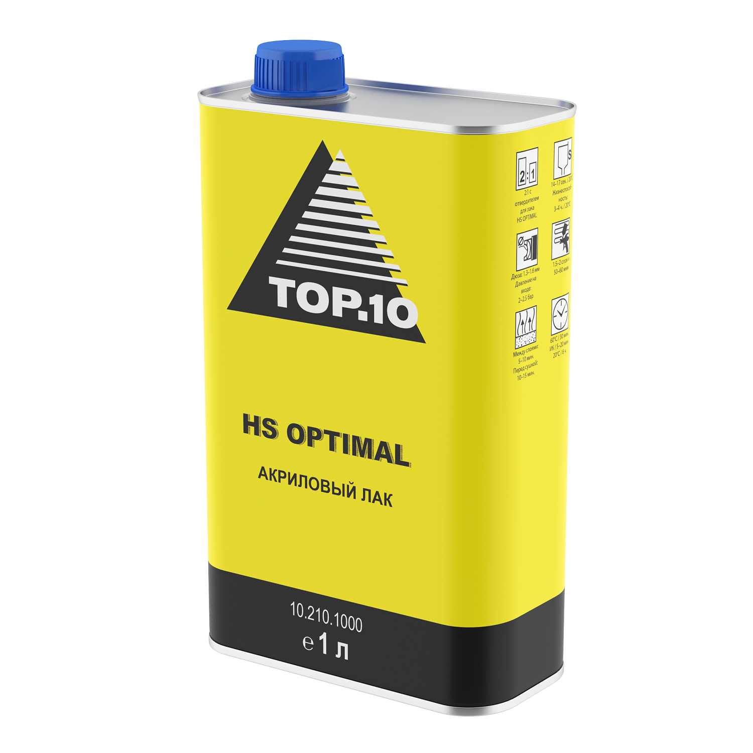 Акриловый лак TOP.10 HS OPTIMAL (1 л)