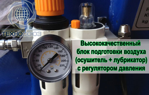 Техносоюз TS24AC Станок шиномонтажный полуавтомат с бустером (380 V)