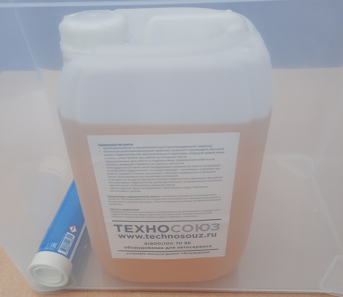 Техносоюз Комплект для ТО двухстоечного подъемника