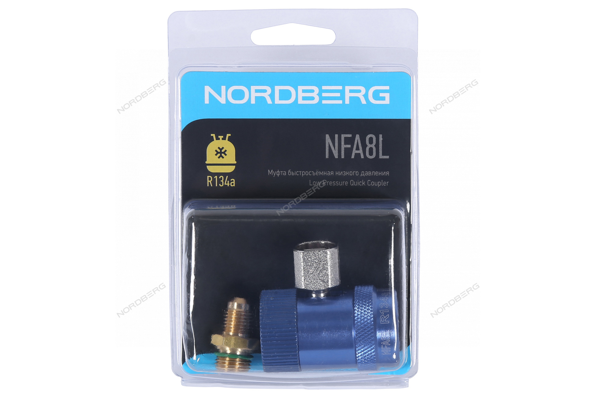Муфта быстросъемная R134a низкое давление, синяя NORDBERG