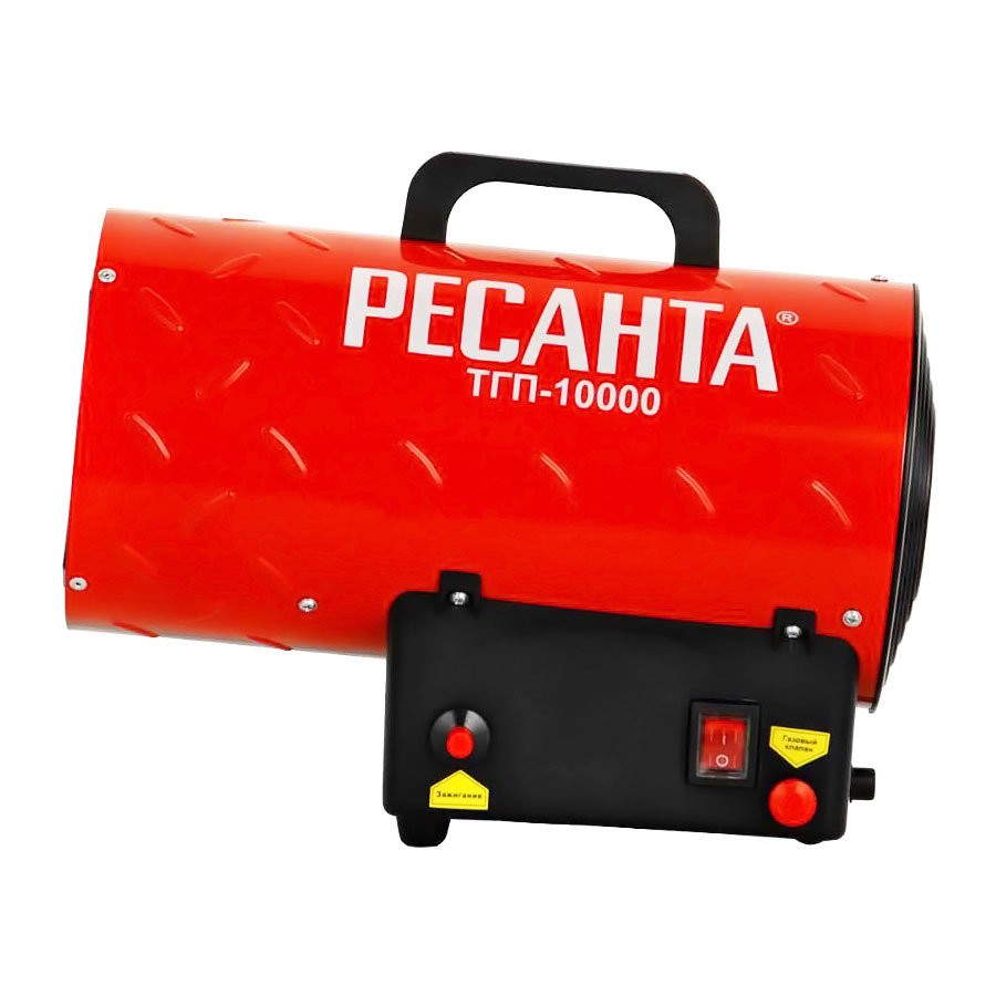 Техносоюз Газовая тепловая пушка РЕСАНТА ТГП-10000