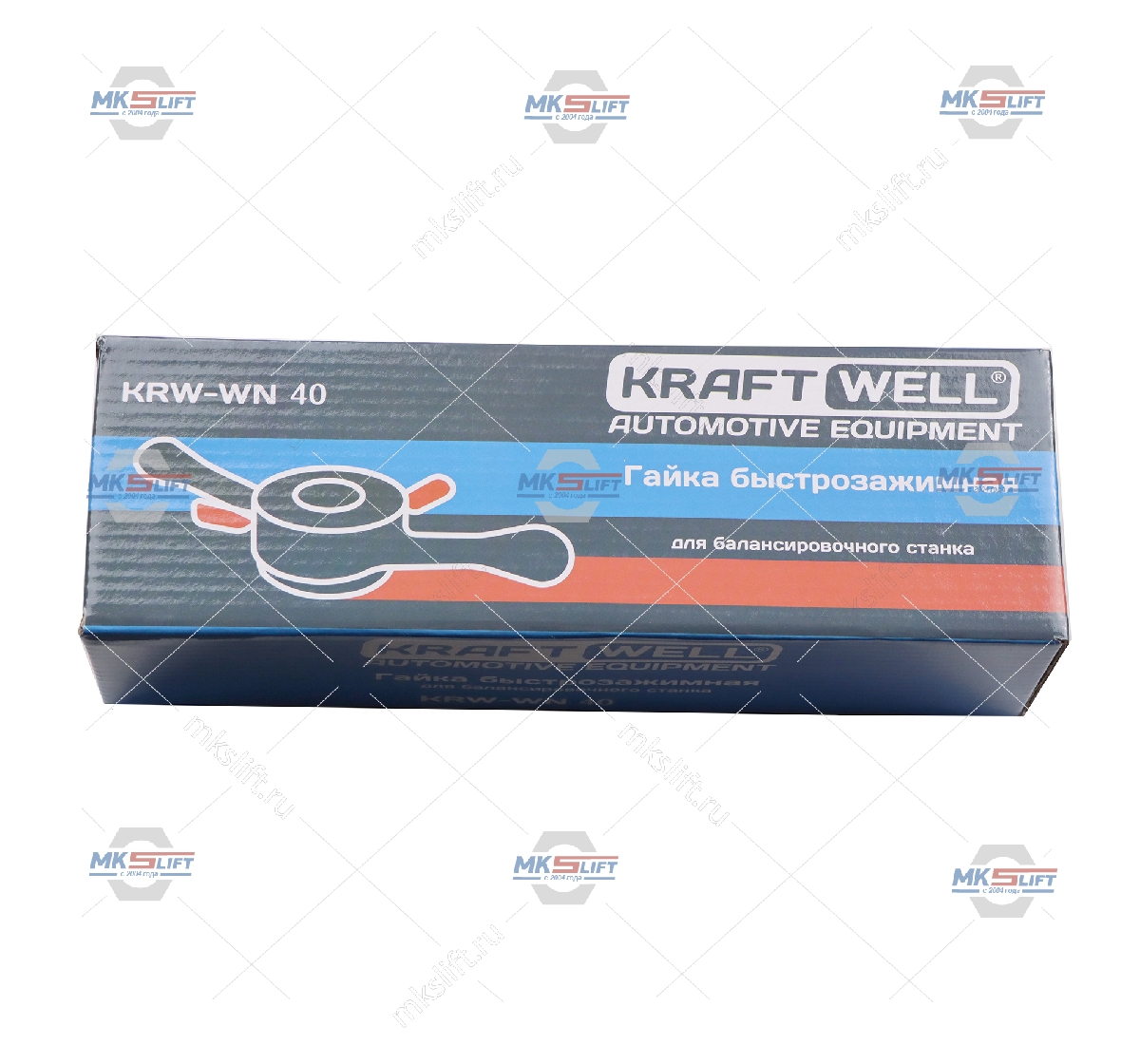 Гайка быстрозажимная D=40 мм KraftWell  арт. KRW-WN40