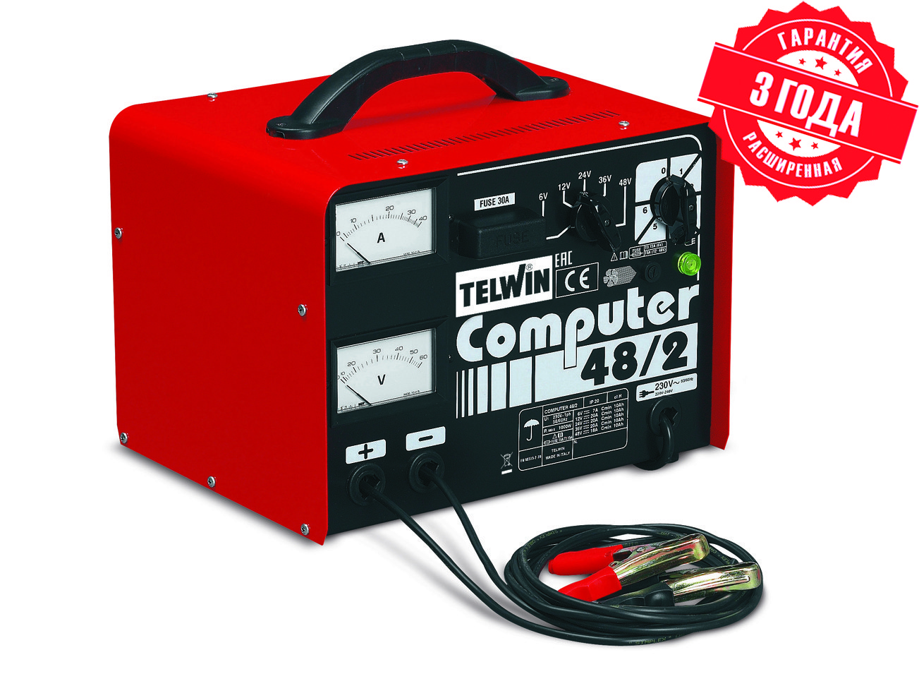 Техносоюз Зарядное устройство COMPUTER 48/2 PROF 230V 6-48V