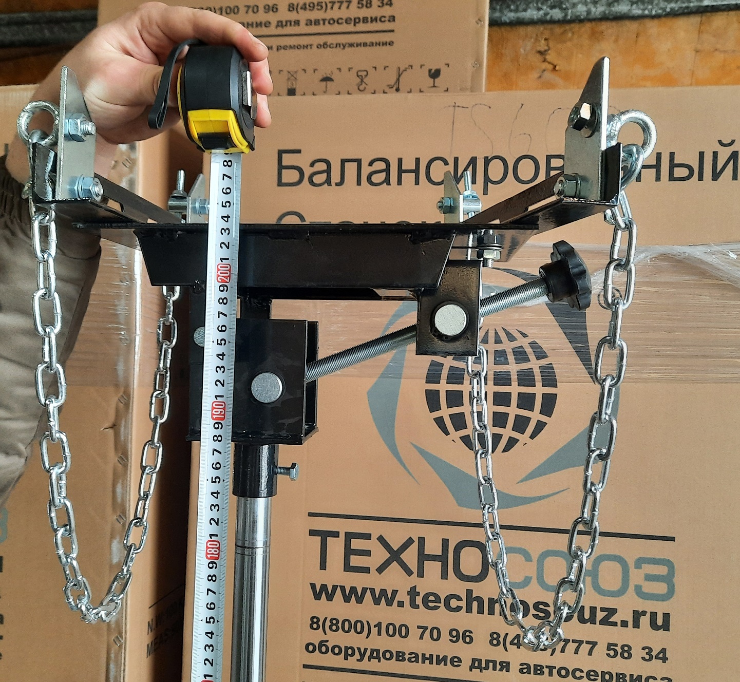Техносоюз Стойка трансмиссионная 500 кг, ES0102B