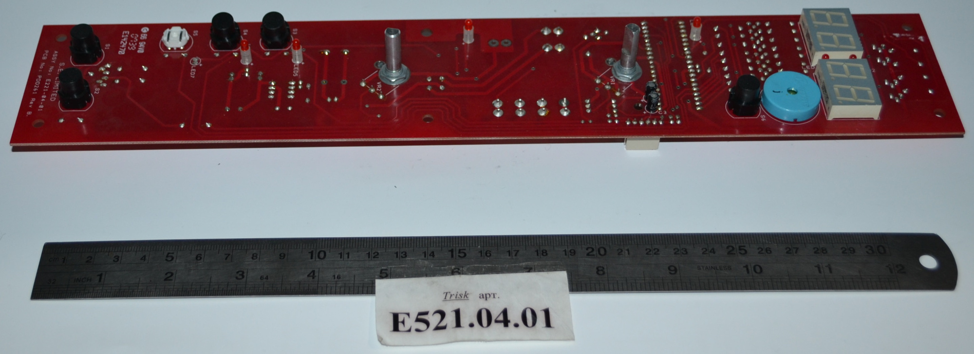 Плата управления PCB для TRISK CUREMASTER S214D, S221D, S240D, S310D, S516D