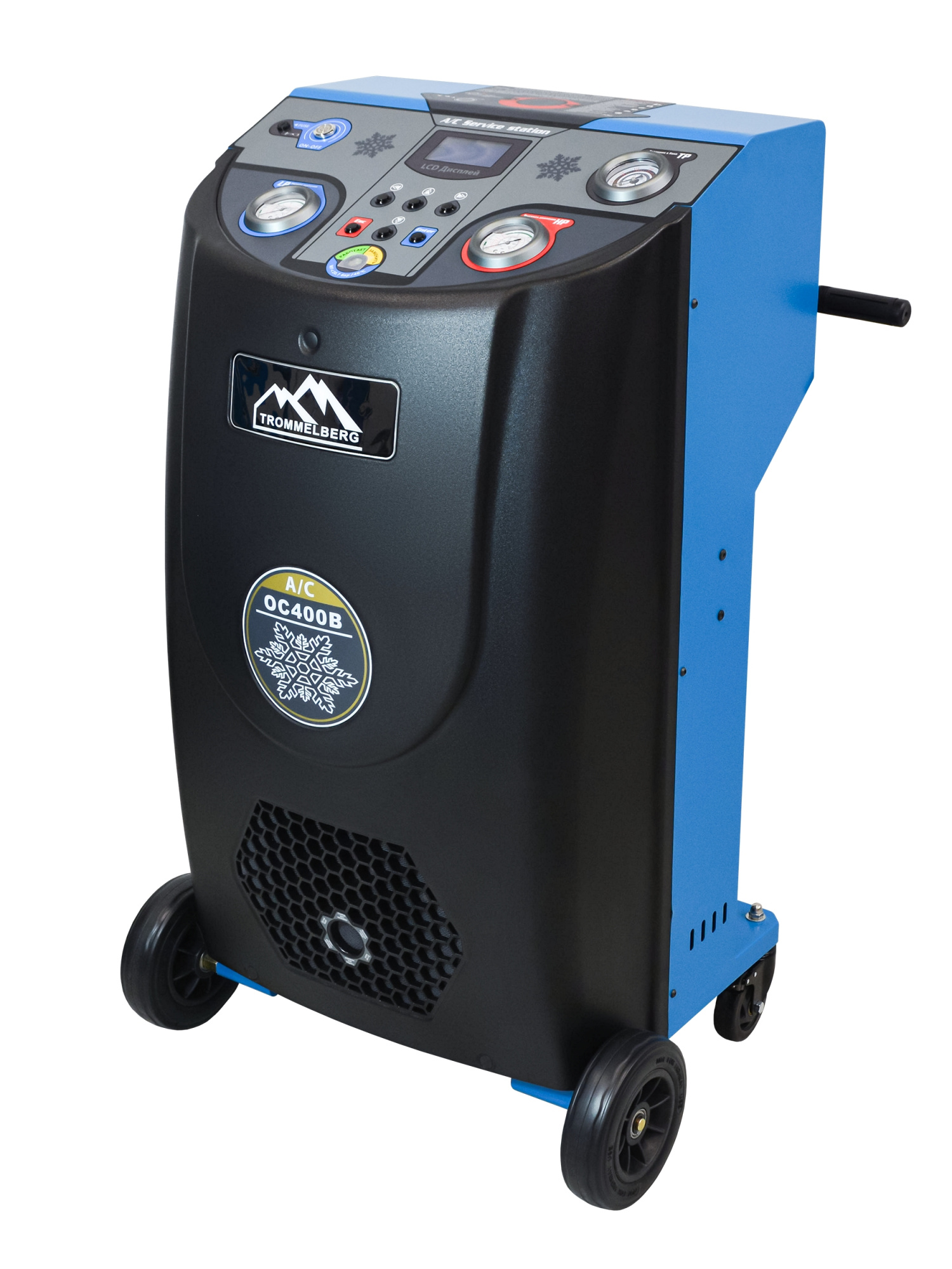 Автоматическая установка для обслуживания кондиционеров TROMMELBERG OC400B