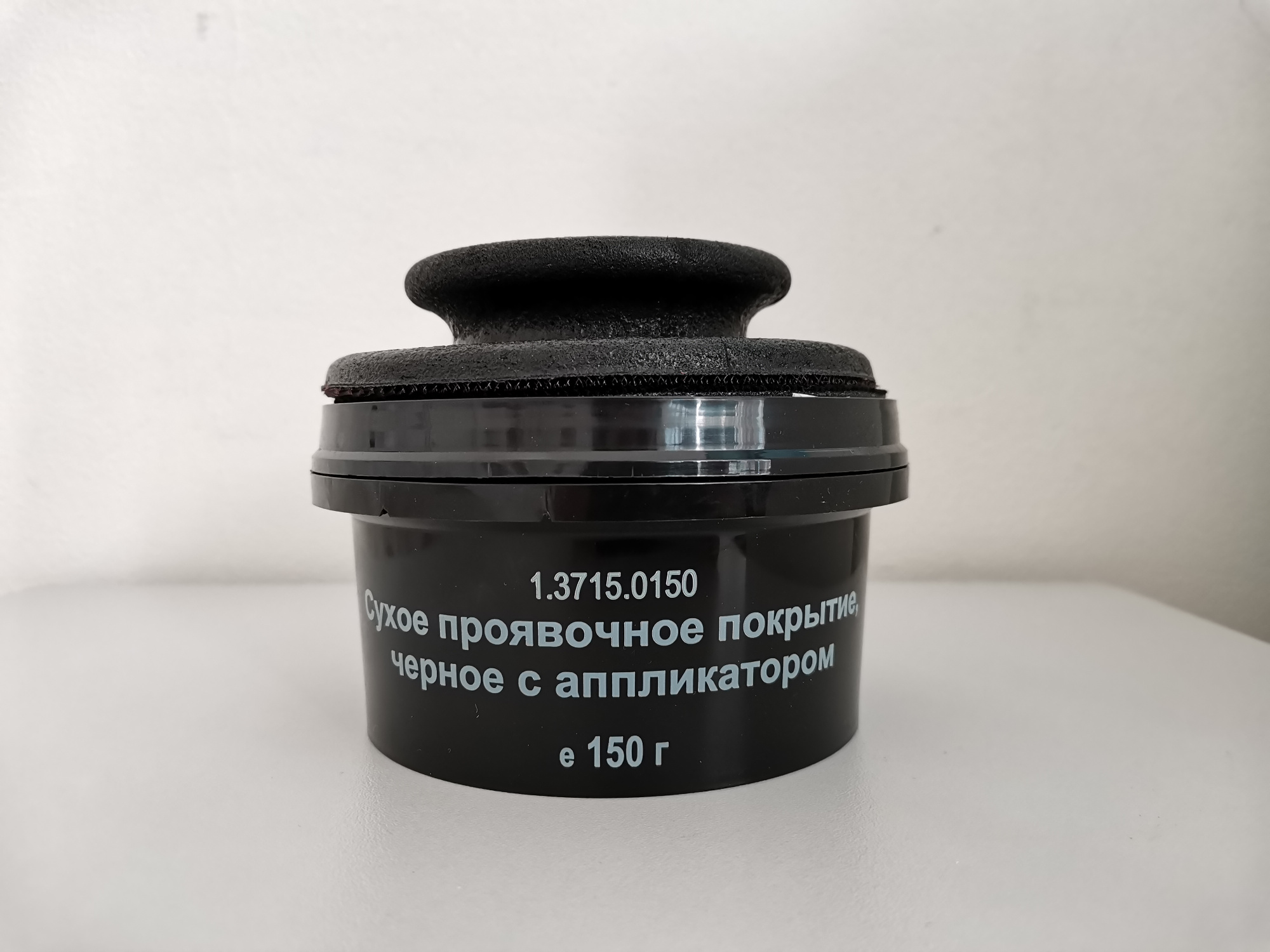Покрытие сухое проявочное с аппликатором ИНТЕРКОЛОР чёрное (150 г)