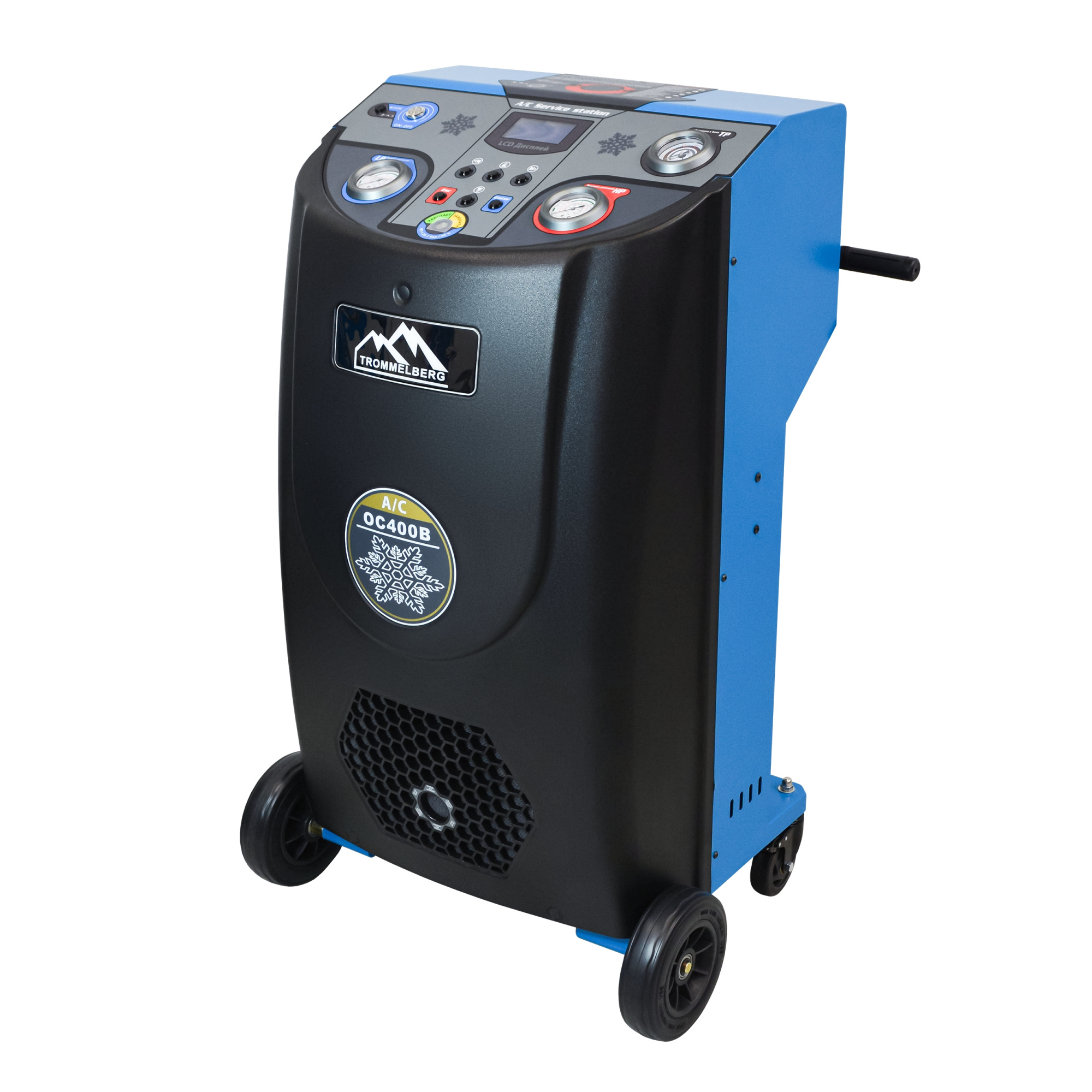 Автоматическая установка для обслуживания кондиционеров TROMMELBERG OC400B